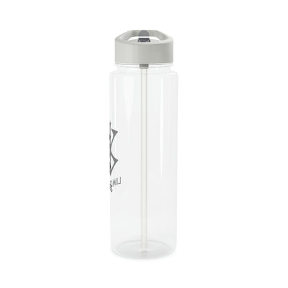 Limitless - Tritan Water Bottle